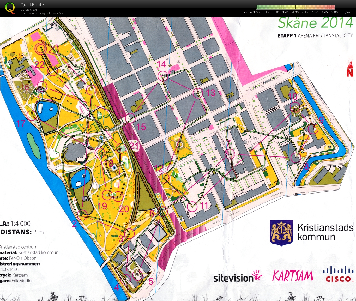 O-ringen, e1 (20.07.2014)